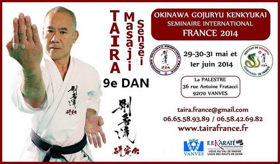 affiche taira 2014